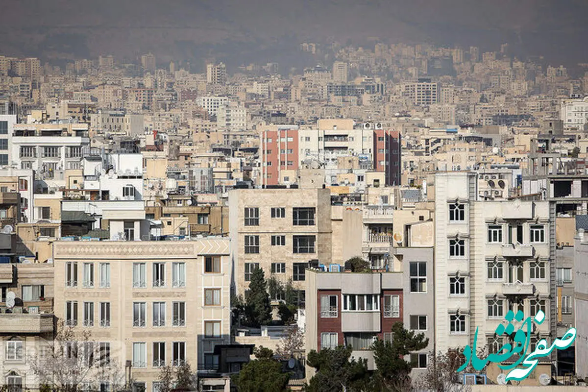 تسهیلات خرید مسکن فقط برای کسانی است که حداقل دو برابر اقساطش  درآمد دارند !  / با وام ۹۶۰ میلیونی چند متر خانه در تهران می شود  خرید ؟ 