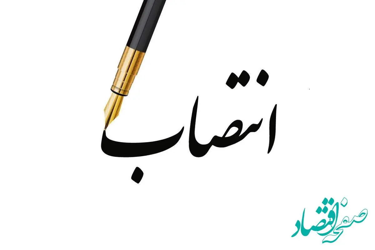 محمد چقامیرزایی مدیرکل جدید تبلیغات اسلامی کرمانشاه کیست؟