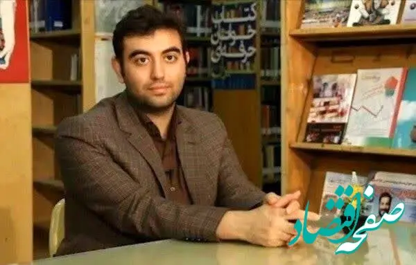 تثبیت جایگاه اداره کل فرهنگ و ارشاد اسلامی در قشم