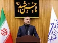 فوری؛ دلار از معاملات ایران و این کشور حذف شد