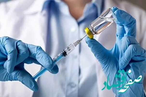 مشارکت بانک آینده در ساخت کارخانه تولید داروی سرطانی در استان البرز