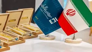 زمان برگزاری صدوپنجاهمین حراج شمش طلا اعلام شد