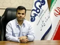 رتبه نخست شرکت نفت ستاره خلیج فارس در صادرات محصولات کلیدی بورس انرژی
