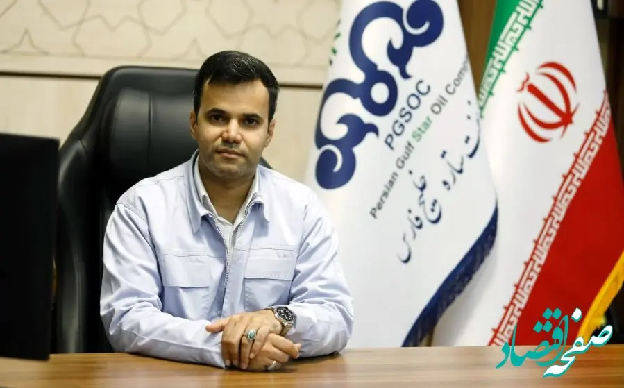 رتبه نخست شرکت نفت ستاره خلیج فارس در صادرات محصولات کلیدی بورس انرژی