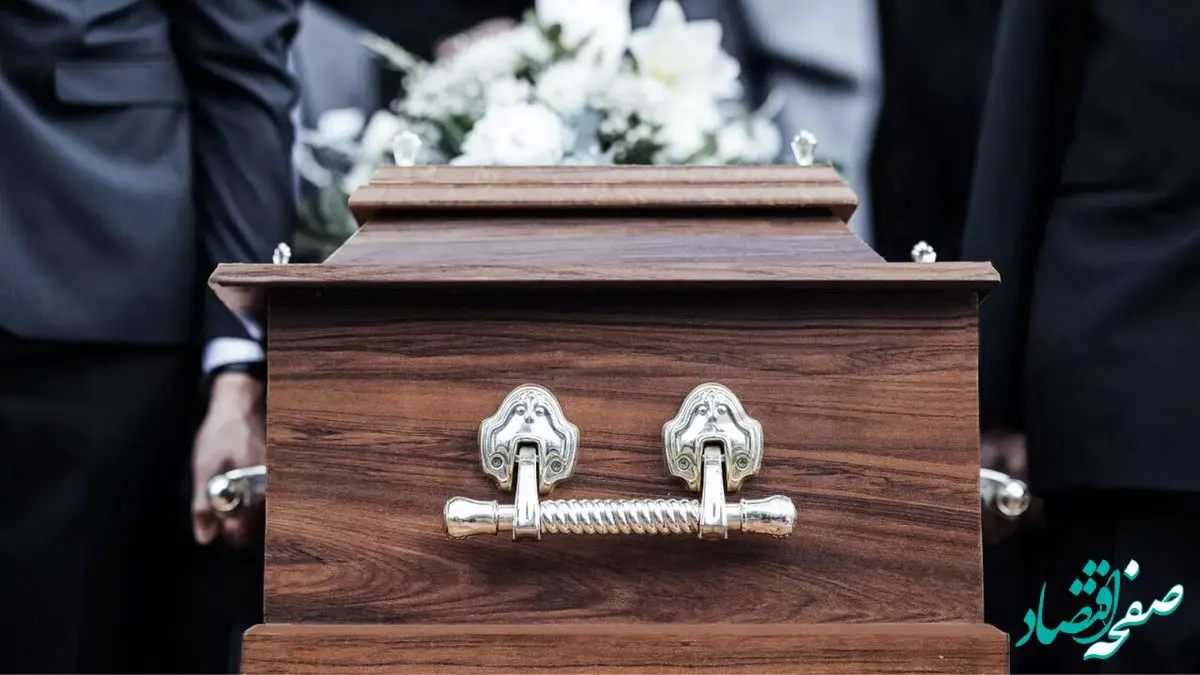 هزینه‌ کفن و دفن در این مکان خیلی گران شد