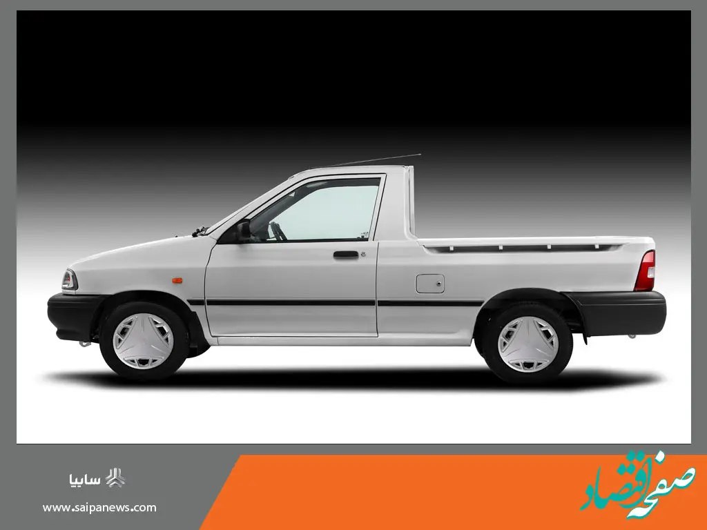 فروش فوری نقدی وانت سایپا 151