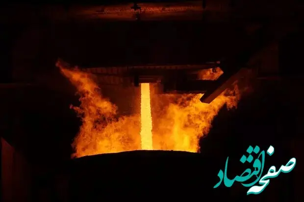 ایران هفتمین تولیدکننده فولاد در جهان