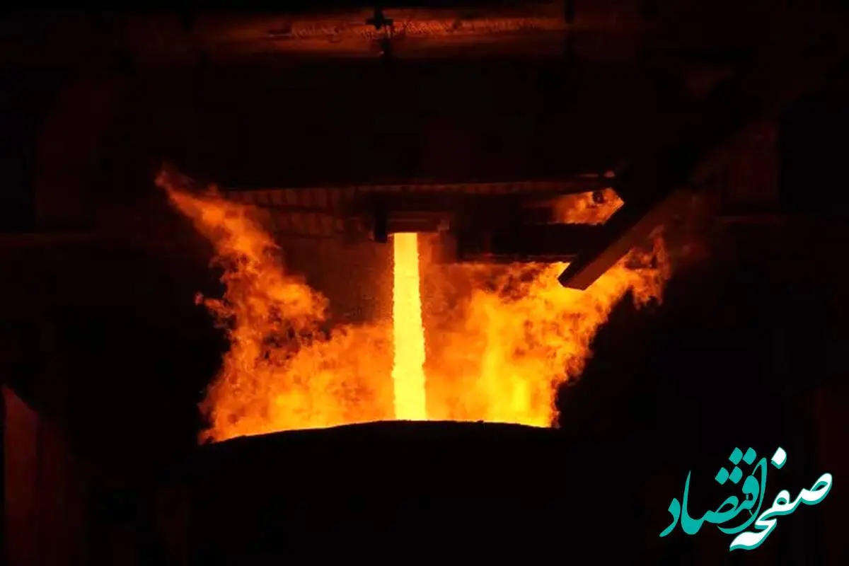 ایران هفتمین تولیدکننده فولاد در جهان