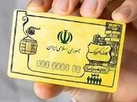 فیلم | استقبال بی نظیر از طرح کالابرگ الکترونیک