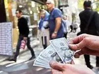 این پیش بینی از قیمت دلار بعد از ترور اسماعیل هنیه حسابی خبرساز شد