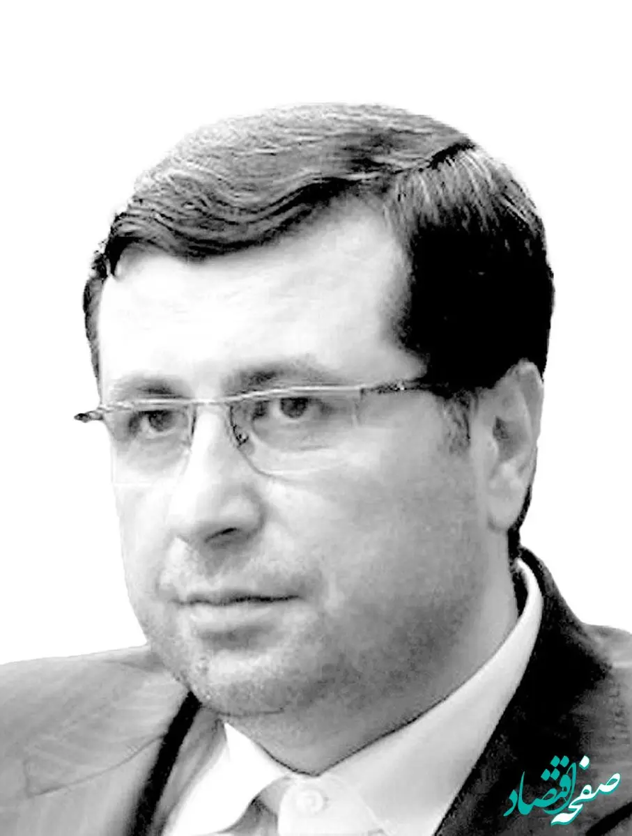 هفده جواهر ایران