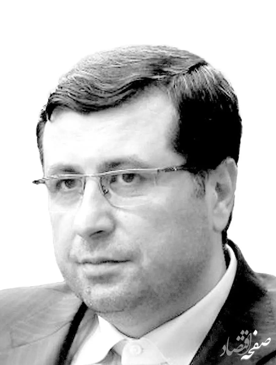 هفده جواهر ایران