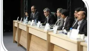 غایت بانکداری اسلامی توزیع عادلانه منابع و مصرف آن در محل صحیح است