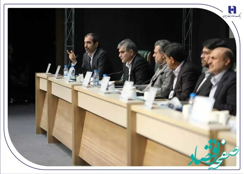 غایت بانکداری اسلامی توزیع عادلانه منابع و مصرف آن در محل صحیح است