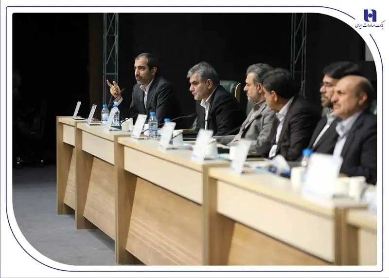 غایت بانکداری اسلامی توزیع عادلانه منابع و مصرف آن در محل صحیح است