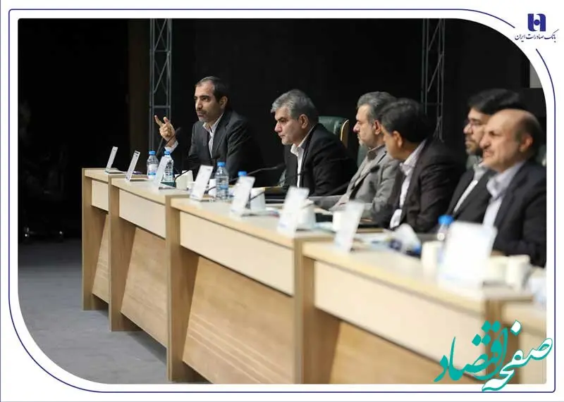 غایت بانکداری اسلامی توزیع عادلانه منابع و مصرف آن در محل صحیح است