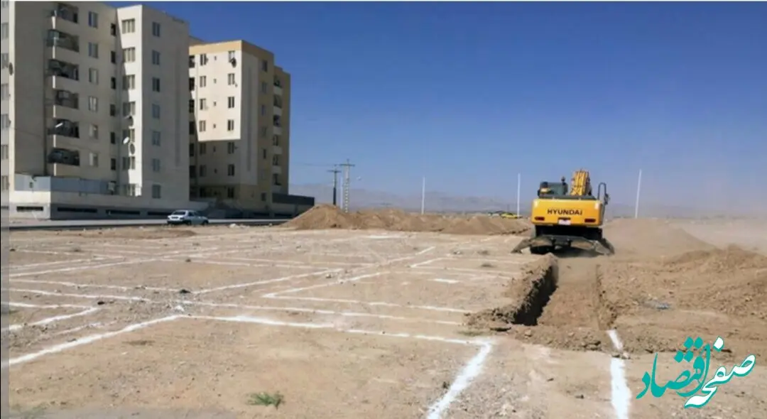 خبر فوری ازجزییات واگذاری زمین رایگان / متقاضیان بخوانند