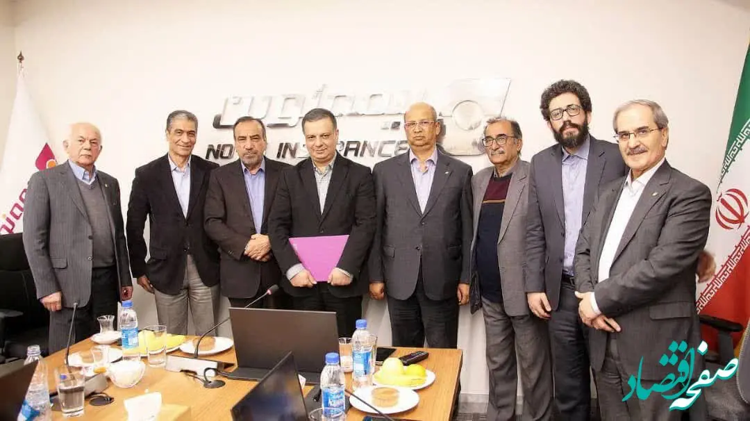 مراسم تودیع و معارفه اعضای ‌هیئت‌مدیره بیمه نوین برگزار شد