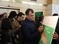 رونمایی از دستیار هوش مصنوعی بیمه البرز؛گامی نو در تحول دیجیتال صنعت بیمه