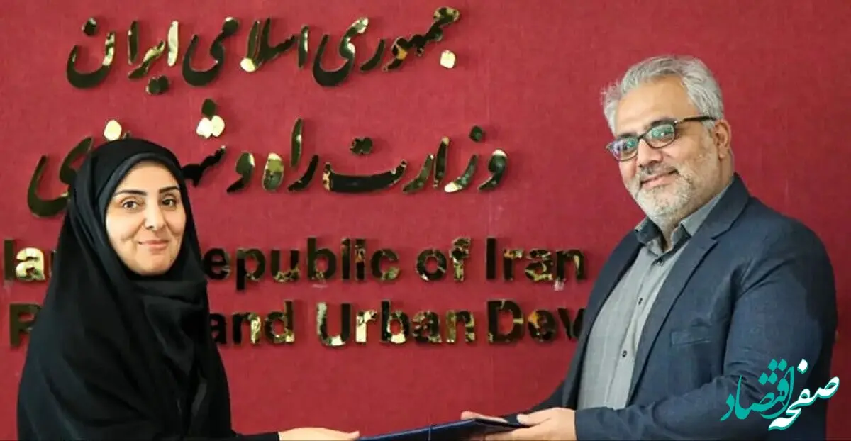 احمد نیکخواه نائینی سرپرست معاونت شهرسازی و معماری دولت پزشکیان کیست؟ 