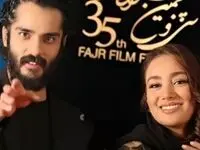 نسبت نزدیک بهاره افشاری و ساعد سهیلی چیست؟
