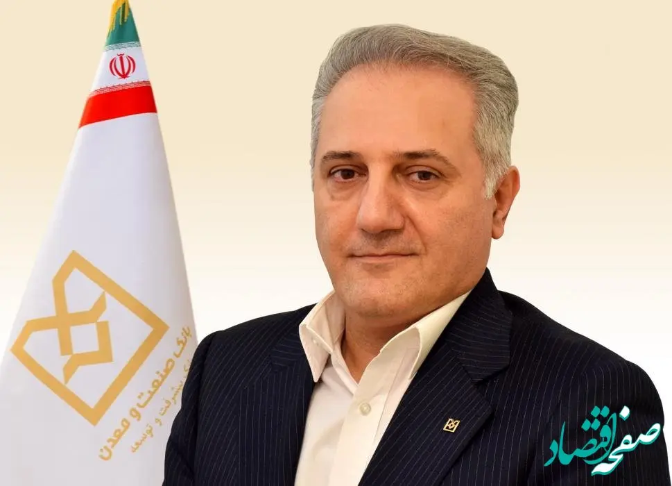 بانک های توسعه ای بر اساس بانکداری نسل چهار باید معماری کسب و کار و فناوری اطلاعات خود را تغییر دهند