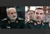 خبر فوری؛ شهادت سرداران محمد کاظمی، حسن محقق و محسن باقری توسط اسرائیل تایید شد+ متن بیانیه