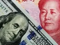 یوان چین بالاخره از دلار آمریکا پیشی گرفت!