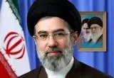 تا دقایقی دیگر؛ پیام رهبر انقلاب به مناسبت هفته قوه قضائیه منتشر می‌شود
