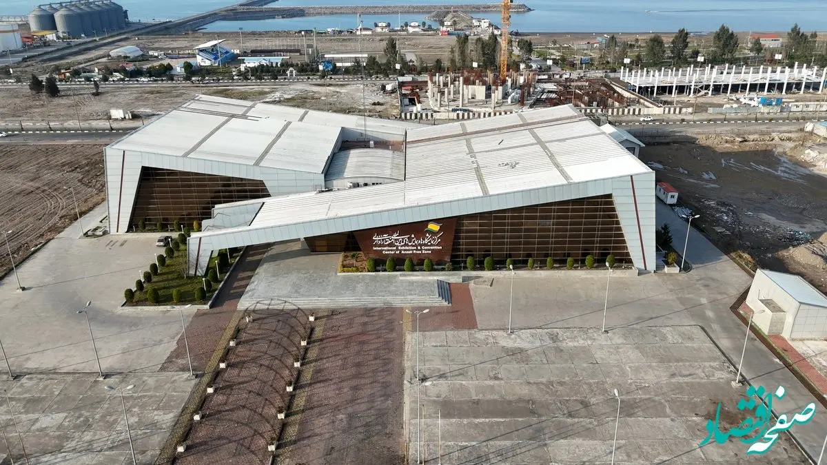 بسته تبلیغاتی ویژه منطقه آزاد انزلی برای آغاز به کار بازارچه موقت ونوس