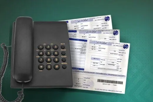 تلفن مشتریان بدهکار تلفن ثابت قطع نمی شود