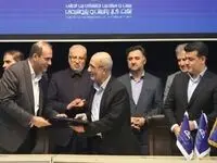 انعقاد قرارداد 3.3 میلیون یورو تولید لوله‌های درز جوش جداری میان شرکت لوله‌سازی اهواز و شرکت ملی مناطق نفت خیز جنوب