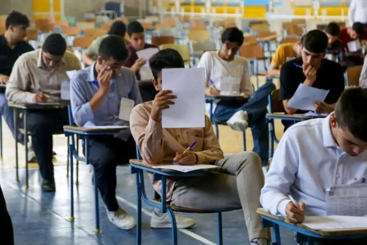 دانش آموزان چگونه می‌توانند به نمرات خود اعتراض کنند؟