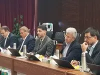 همایش بررسی عملکرد اداره امور شعب استان بوشهر برگزار شد