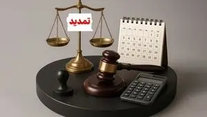 تمدید یک‌ماهه مهلت اعتراض به اوراق مالیاتی و آراء هیئت‌های حل اختلاف