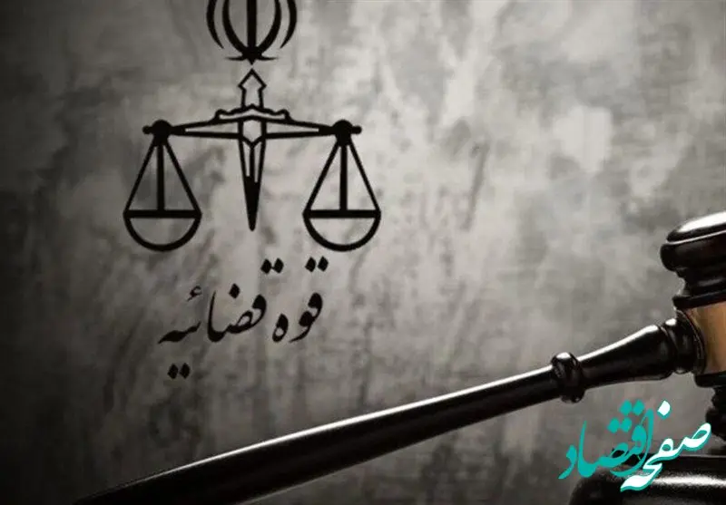 ۳۱۲۶ محکوم به مناسبت ۲۲ بهمن عفو شدند