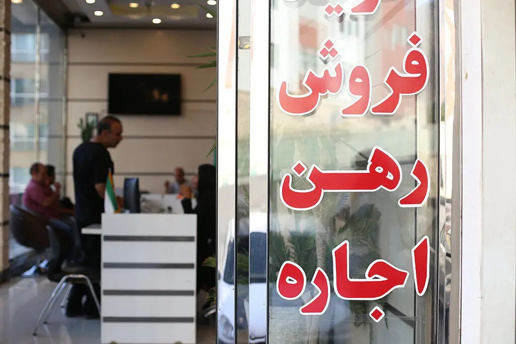 وجود ۱۲ هزار بنگاه املاک بدون پروانه صحت دارد؟