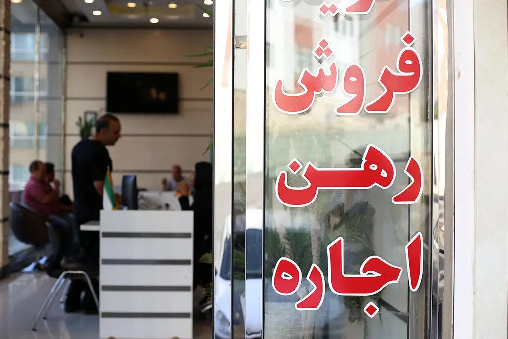 وجود ۱۲ هزار بنگاه املاک بدون پروانه صحت دارد؟