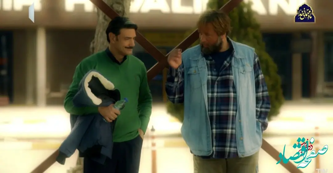 دانلود قسمت سیزدهم سریال ذهن زیبا از شبکه یک + خلاصه داستان سریال ذهن زیبا قسمت ۱۳