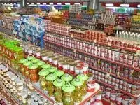 وضعیت ذخایر کالا‌های اساسی کشور چگونه است؟ / رییس اتاق اصناف پاسخ داد