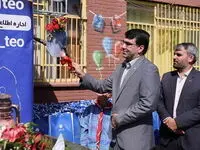 حضور مدیر عامل بانک توسعه تعاون در مراسم آغاز سال تحصیلی در دبستان شهید حبیب پور شهرری