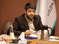 اصلاح مبلغ کالابرگ و یارانه برای اقشار کم‌درآمد