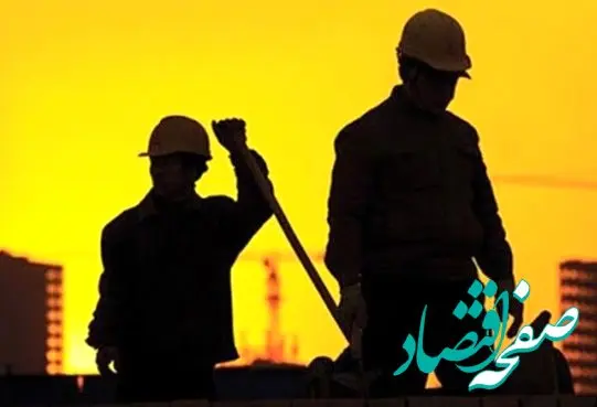 کارفرمای اثرگذار، سرمایه‌ای به نام نیروی انسانی را می سازد