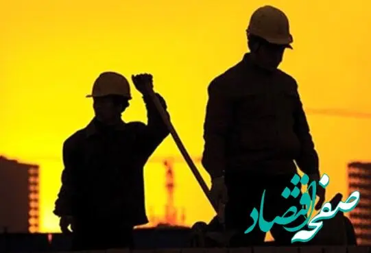 کارفرمای اثرگذار، سرمایه‌ای به نام نیروی انسانی را می سازد