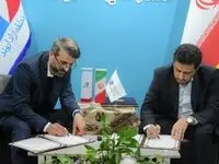 تفاهم‌نامه همکاری بین منطقه آزاد اروند و هواپیمایی چابهار امضا شد