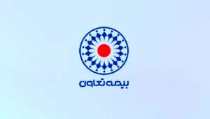 تغییر زمان برگزاری کارگاه تخصصی طراحی پوستر «هنر ایده‌ها در صنعت بیمه»