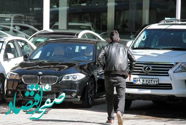 آیا خودروی سواری شما یارانه را قطع می‌کند؟