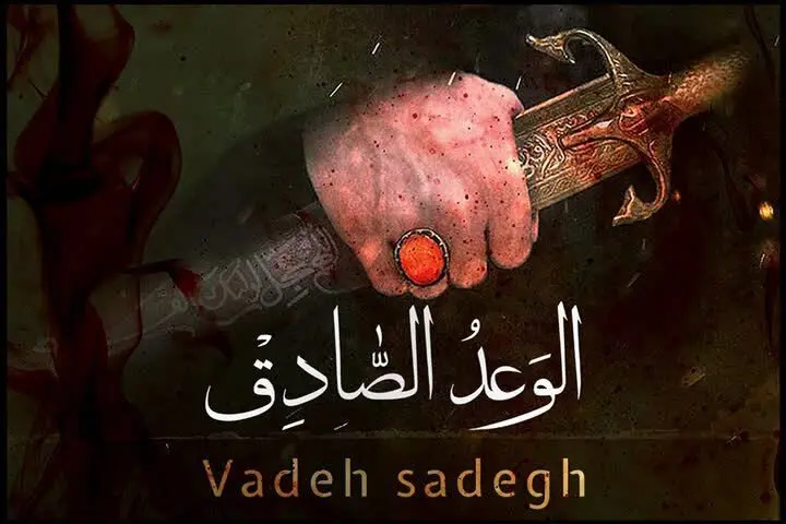 واکنش هنرمندان به عملیات گسترده سپاه پاسداران علیه رژیم صهیونیستی