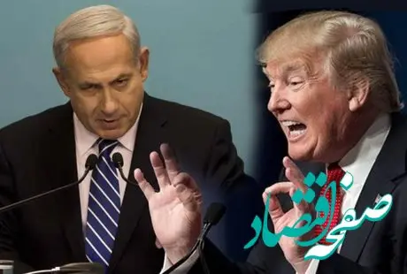 فارن پالسی: ترامپ به مردم آمریکا خیانت کرد