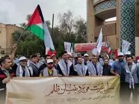 شکوه حضور کارکنان شرکت فولاد اکسین خوزستان در راهپیمایی حمایت از مردم مظلوم غزه